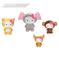 Hello Kitty Animal Disguise (4 Asst) 18"