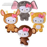 Hello Kitty Animal Disguise (4 Asst) 18"