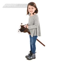 30" Brown Stick Horse